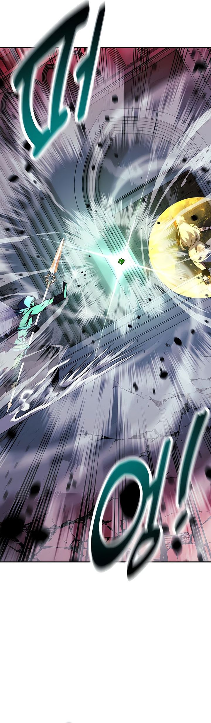 The Extra’s Academy Survival Guide chapter 74