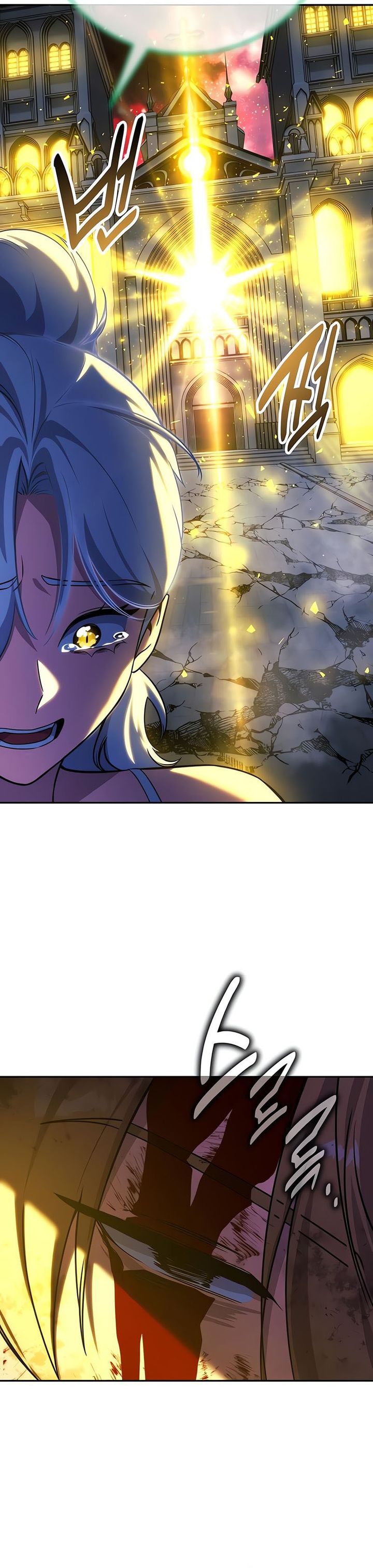 The Extra’s Academy Survival Guide chapter 74