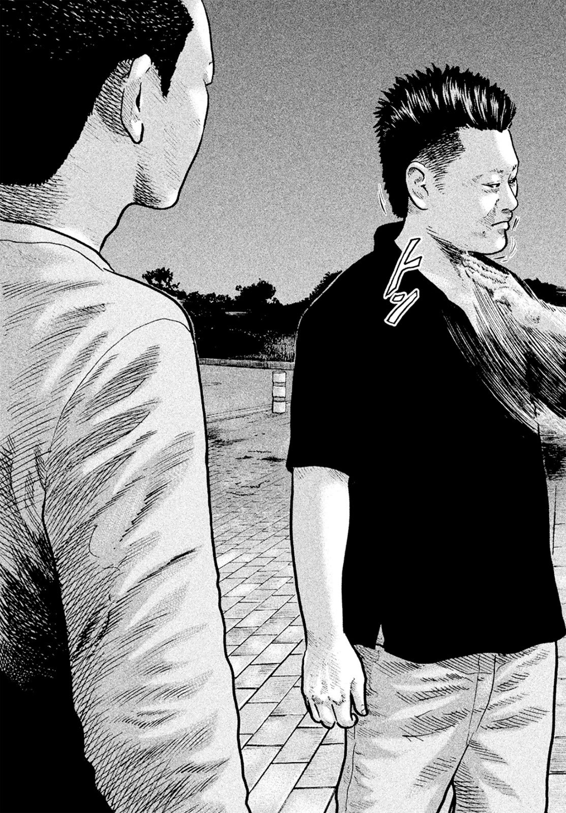The Fable Chapter 02 Bahasa Indonesia