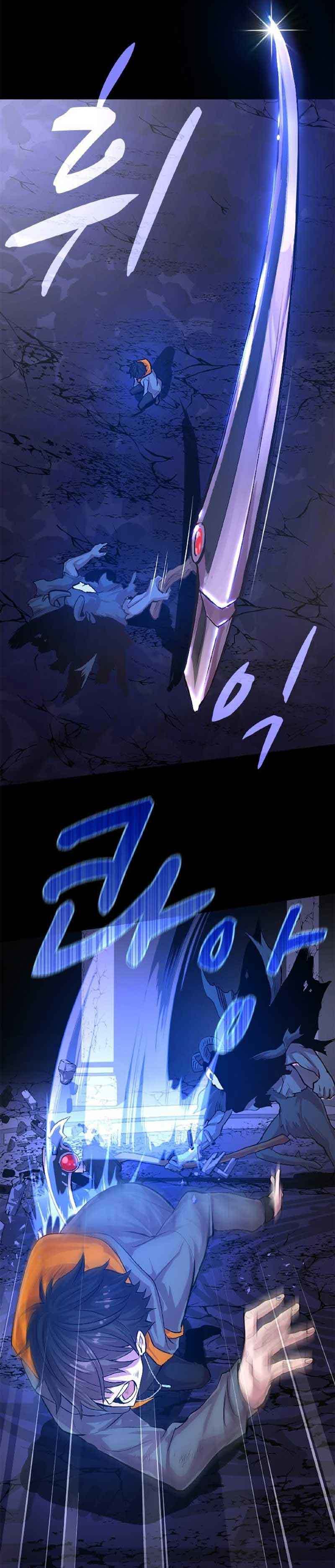 The Fallen Sage Rises to Power With the UR Inheritor Skill Chapter 01 Bahasa Indonesia