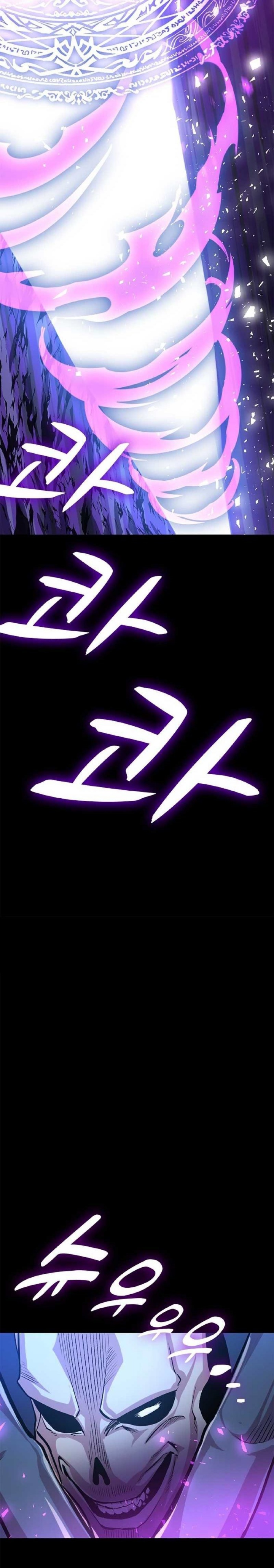 The Fallen Sage Rises to Power With the UR Inheritor Skill Chapter 02 Bahasa Indonesia