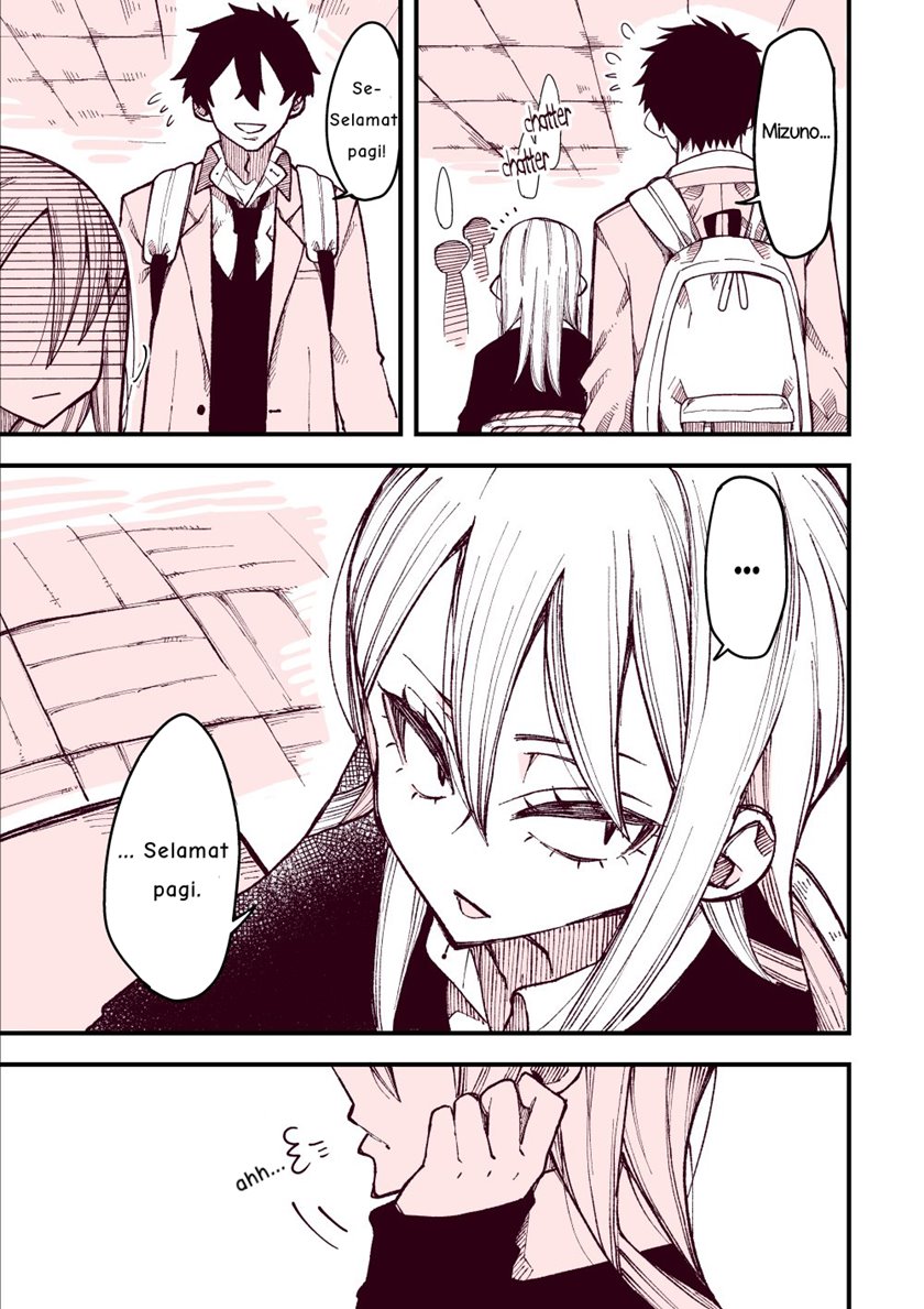 The Feelings of a Girl with Sanpaku Eyes chapter 1