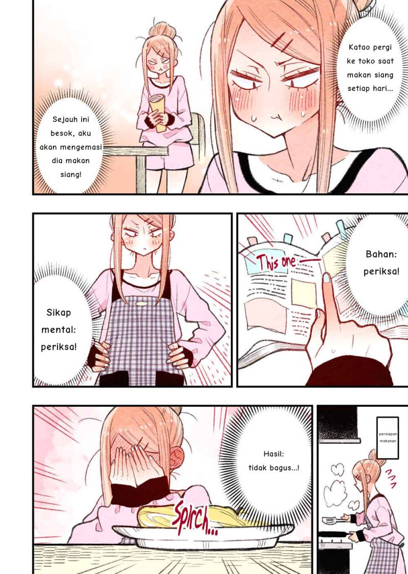 The Feelings of a Girl with Sanpaku Eyes chapter 5