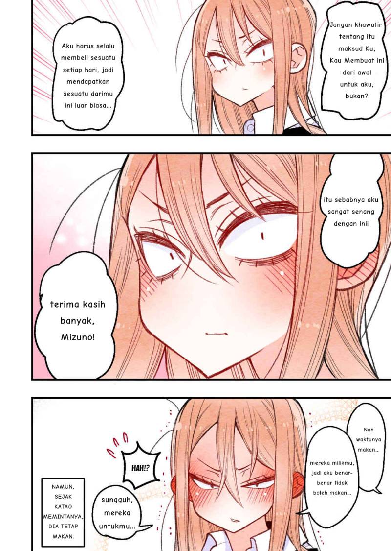 The Feelings of a Girl with Sanpaku Eyes chapter 5