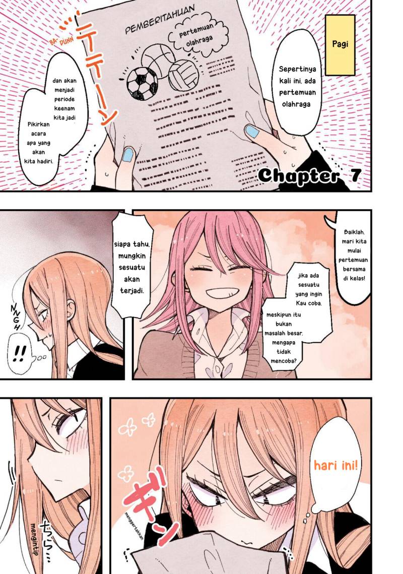 The Feelings of a Girl with Sanpaku Eyes chapter 7