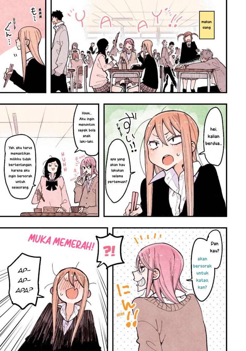 The Feelings of a Girl with Sanpaku Eyes chapter 7