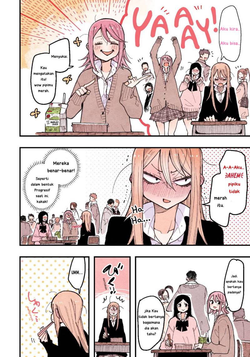 The Feelings of a Girl with Sanpaku Eyes chapter 7