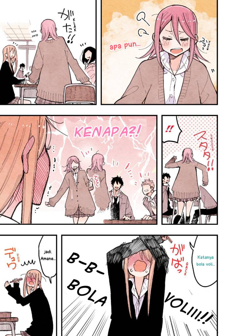 The Feelings of a Girl with Sanpaku Eyes chapter 7