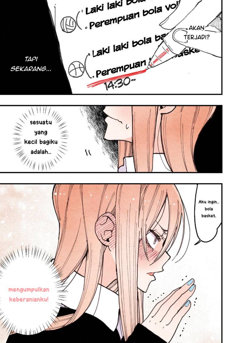 The Feelings of a Girl with Sanpaku Eyes chapter 7