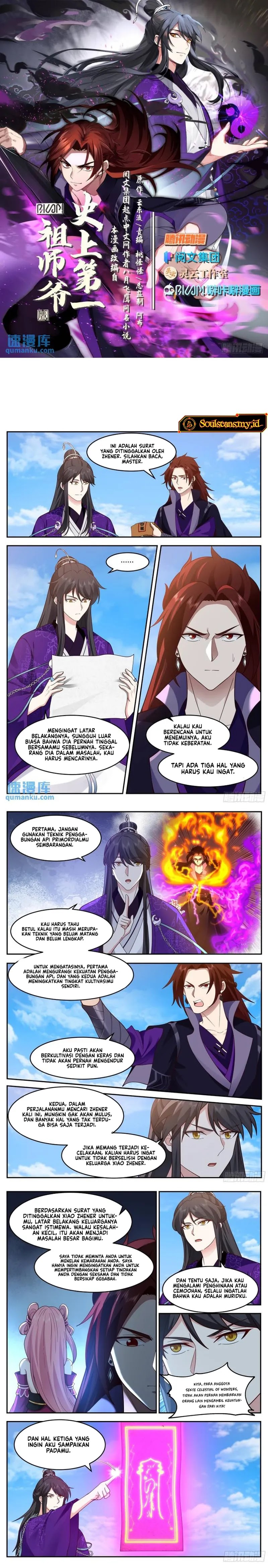 Dilarang COPAS - situs resmi www.mangacanblog.com - Komik the first ancestor in history 221 - chapter 221 222 Indonesia the first ancestor in history 221 - chapter 221 Terbaru 1|Baca Manga Komik Indonesia|Mangacan