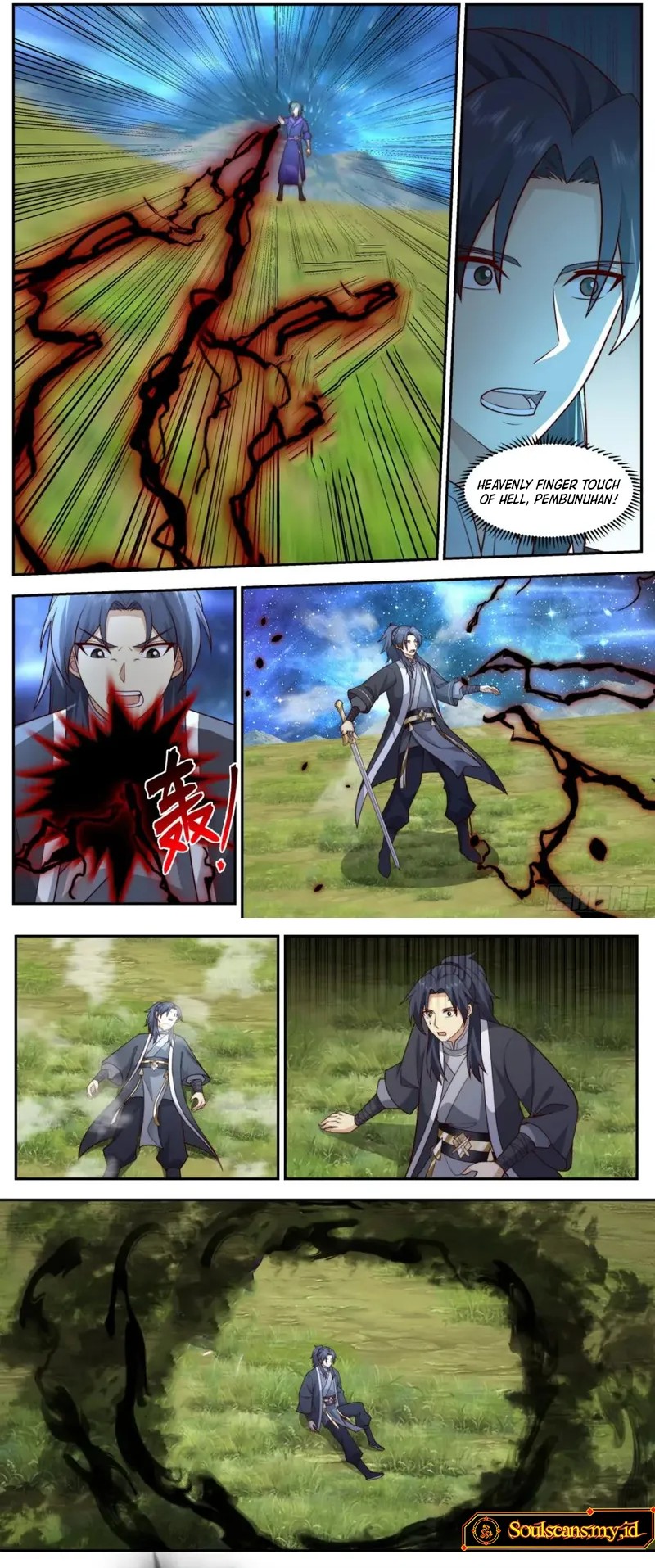The First Ancestor in History chapter 245