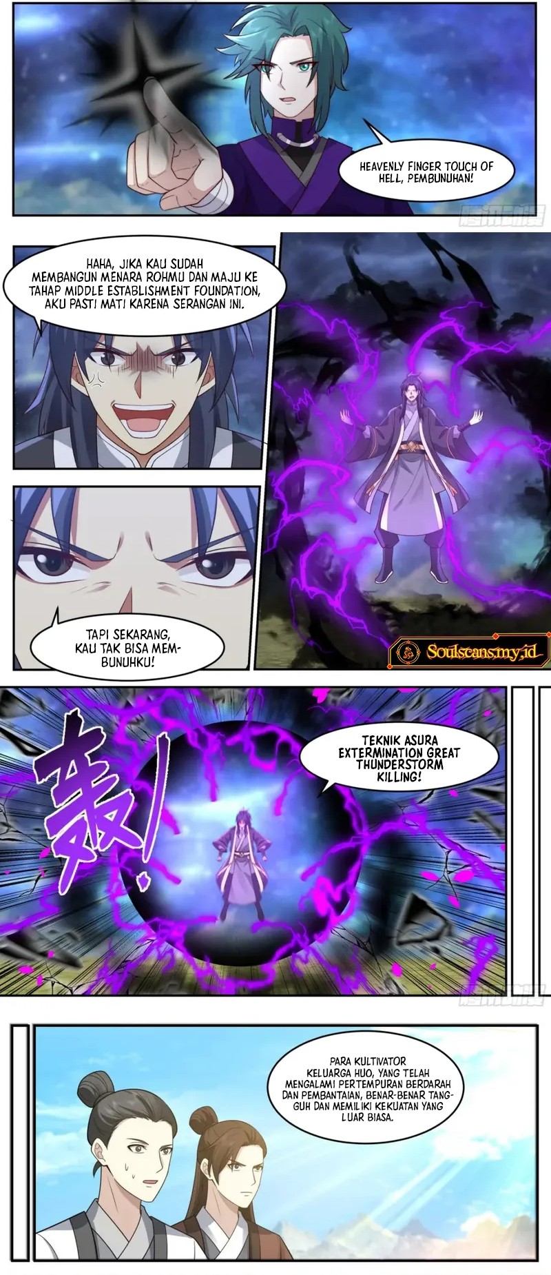 The First Ancestor in History chapter 245
