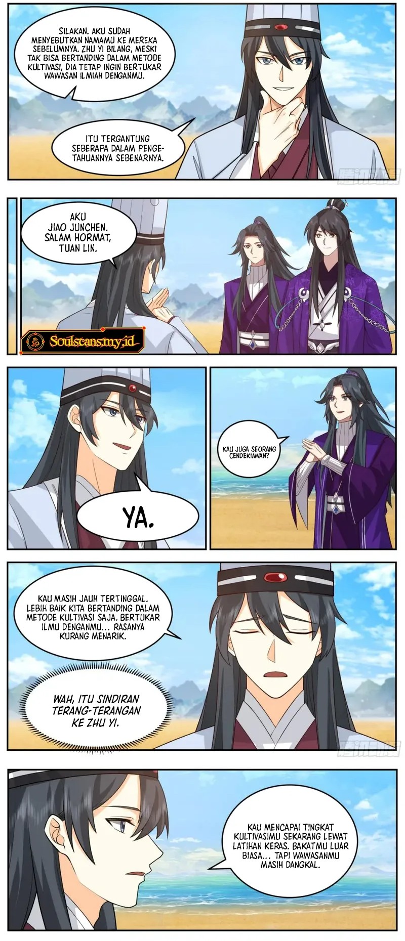 Dilarang COPAS - situs resmi www.mangacanblog.com - Komik the first ancestor in history 246 - chapter 246 247 Indonesia the first ancestor in history 246 - chapter 246 Terbaru 3|Baca Manga Komik Indonesia|Mangacan