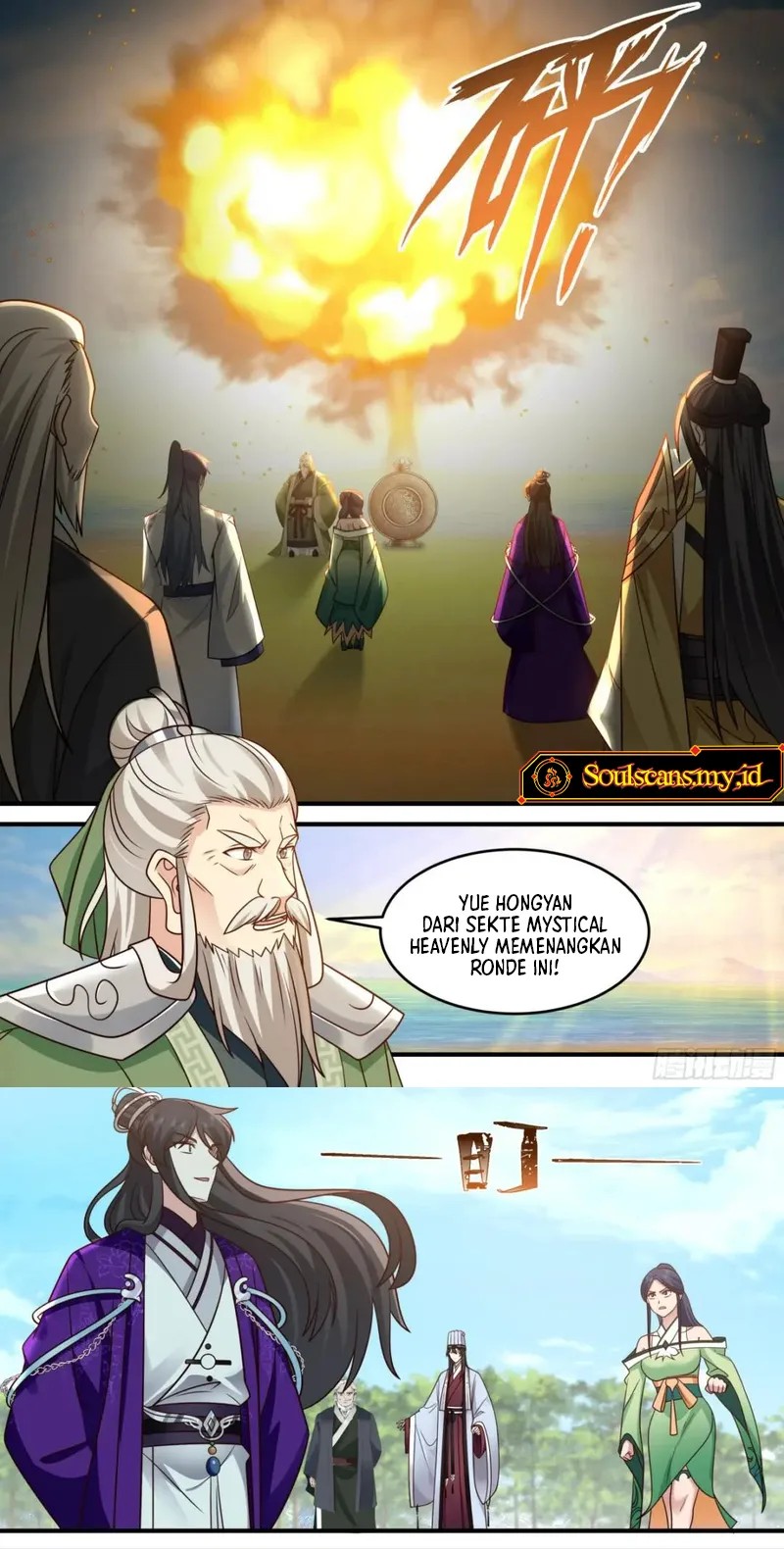 The First Ancestor in History chapter 248