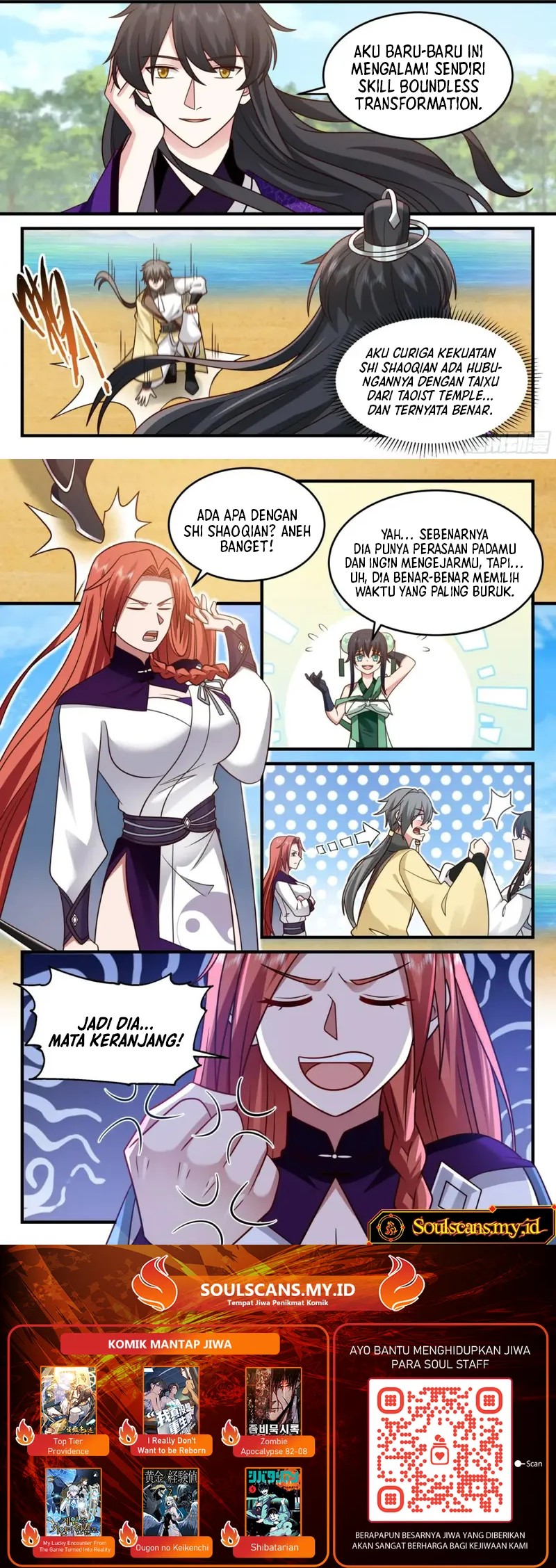 The First Ancestor in History chapter 248