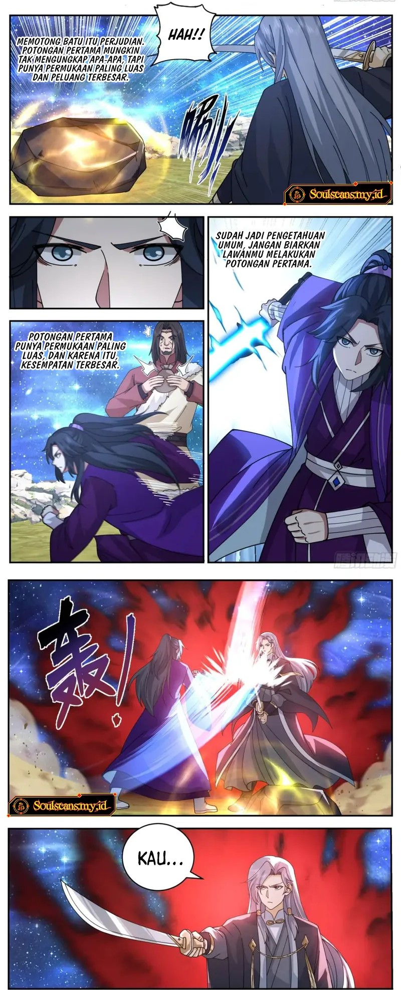 Dilarang COPAS - situs resmi www.mangacanblog.com - Komik the first ancestor in history 252 - chapter 252 253 Indonesia the first ancestor in history 252 - chapter 252 Terbaru 2|Baca Manga Komik Indonesia|Mangacan