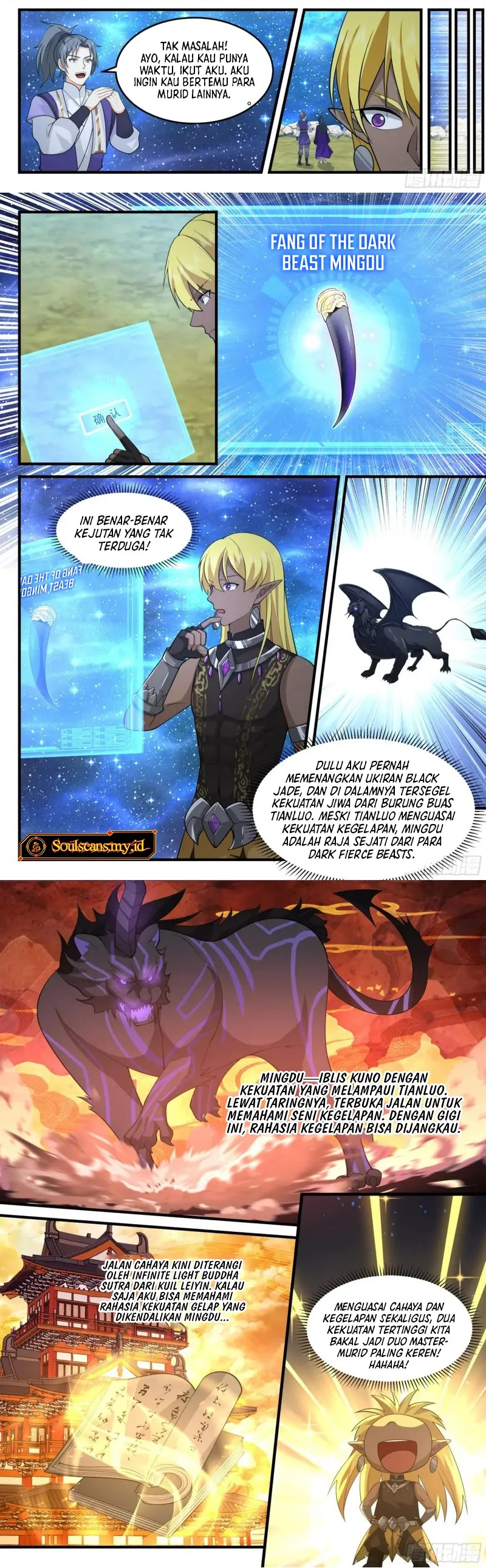 The First Ancestor in History chapter 254