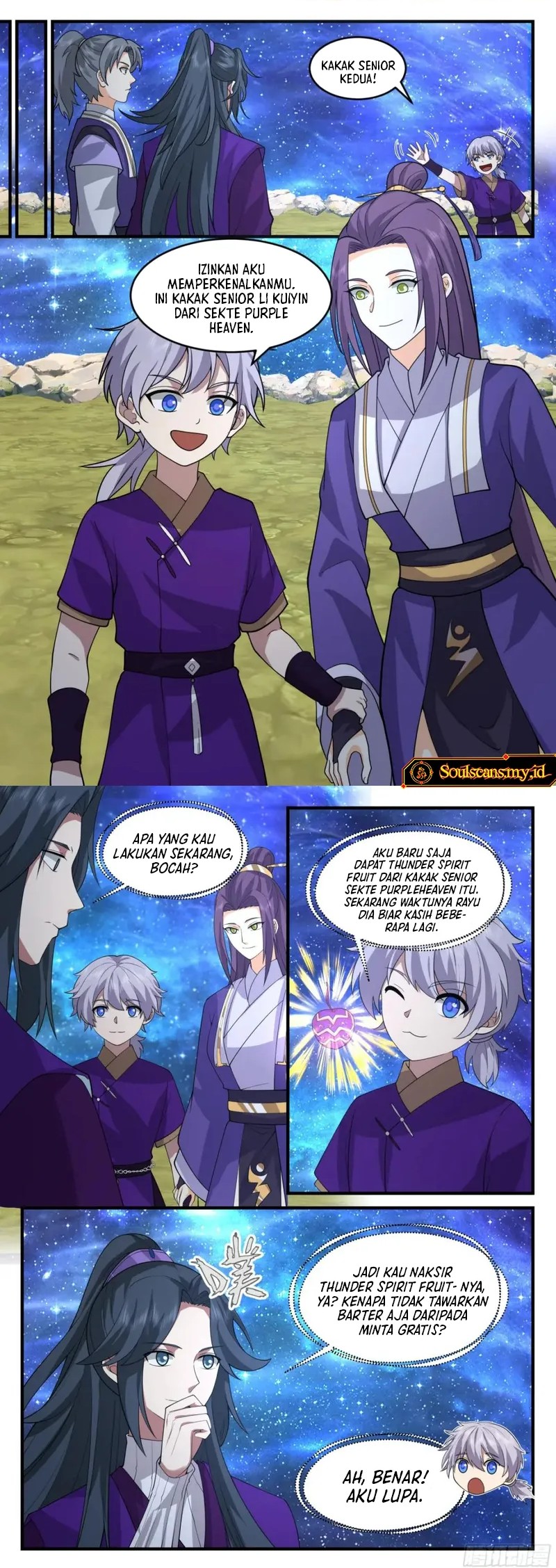 The First Ancestor in History chapter 254