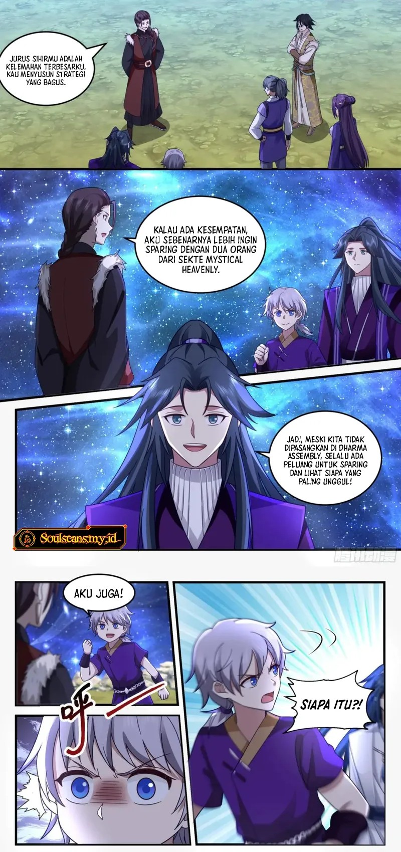 The First Ancestor in History chapter 254