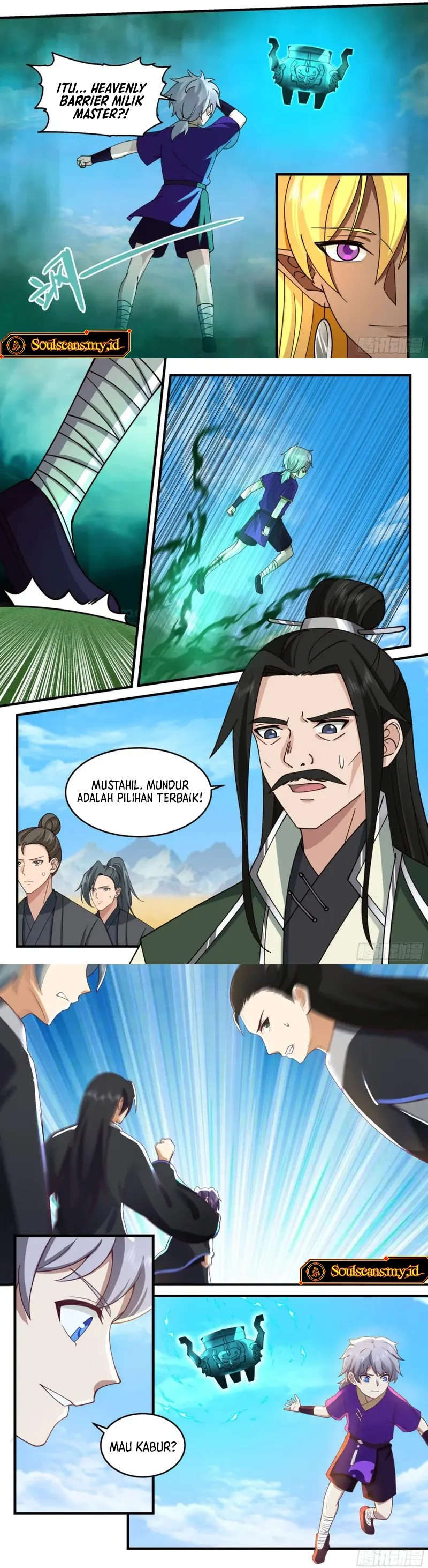 The First Ancestor in History chapter 256