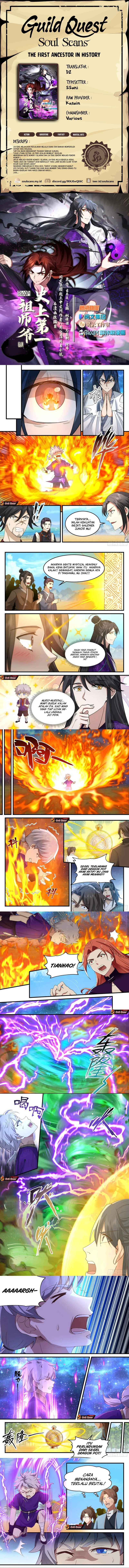 The First Ancestor in History chapter 266