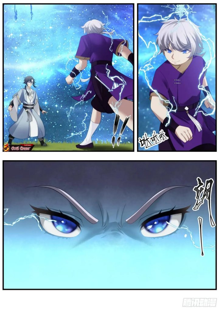 Dilarang COPAS - situs resmi www.mangacanblog.com - Komik the first ancestor in history 278 - chapter 278 279 Indonesia the first ancestor in history 278 - chapter 278 Terbaru 5|Baca Manga Komik Indonesia|Mangacan