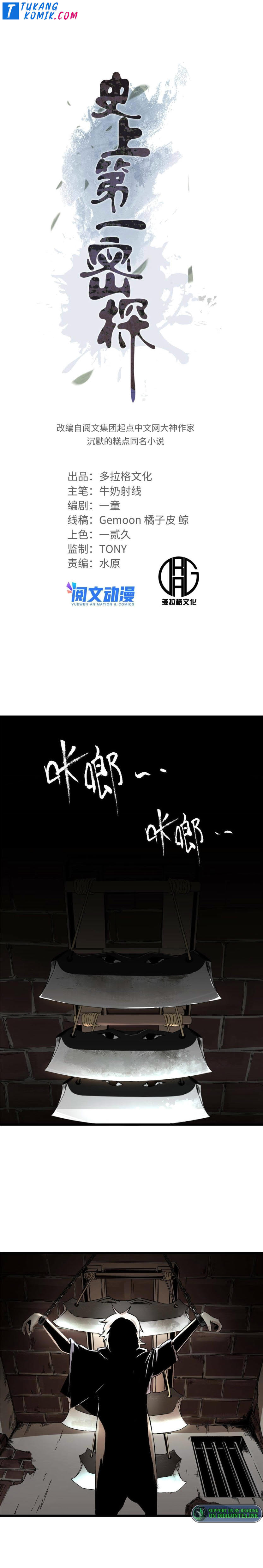 The First Spy in History Chapter 02 Bahasa Indonesia