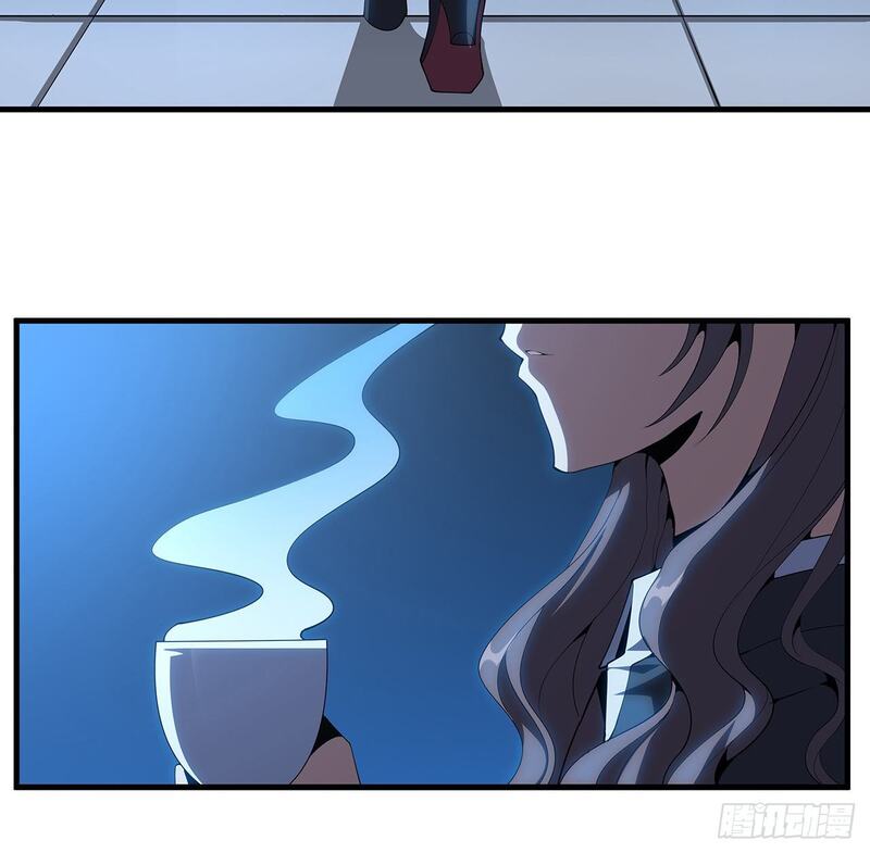 The First Sword of Earth chapter 18