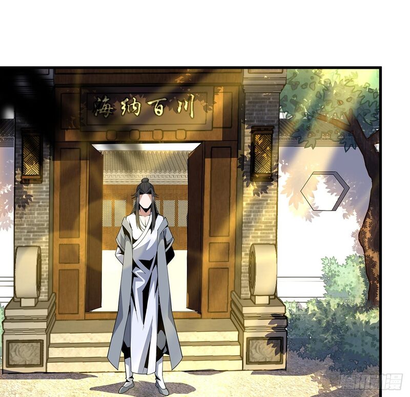 The First Sword of Earth Chapter 19 Bahasa Indonesia