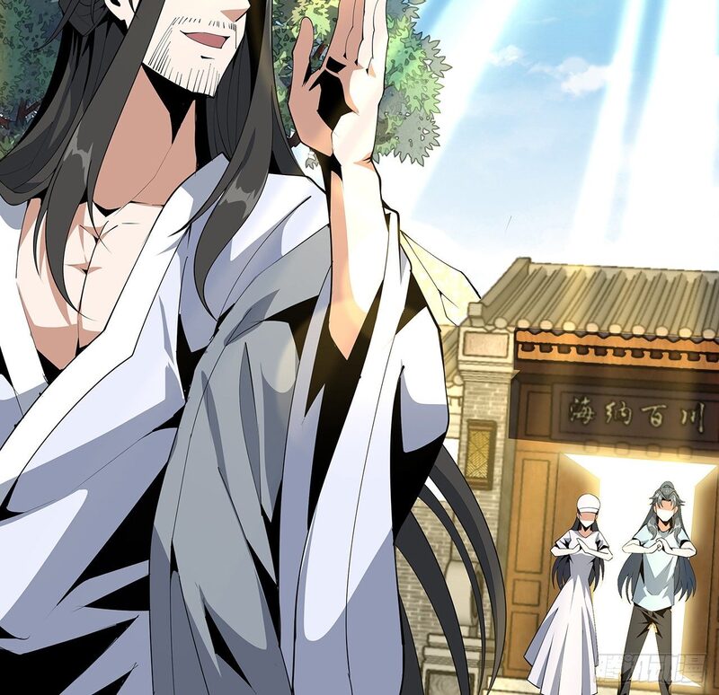 The First Sword of Earth Chapter 19 Bahasa Indonesia