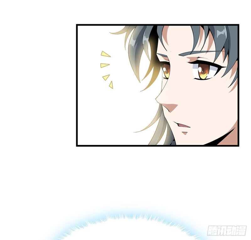 The First Sword of Earth Chapter 19 Bahasa Indonesia