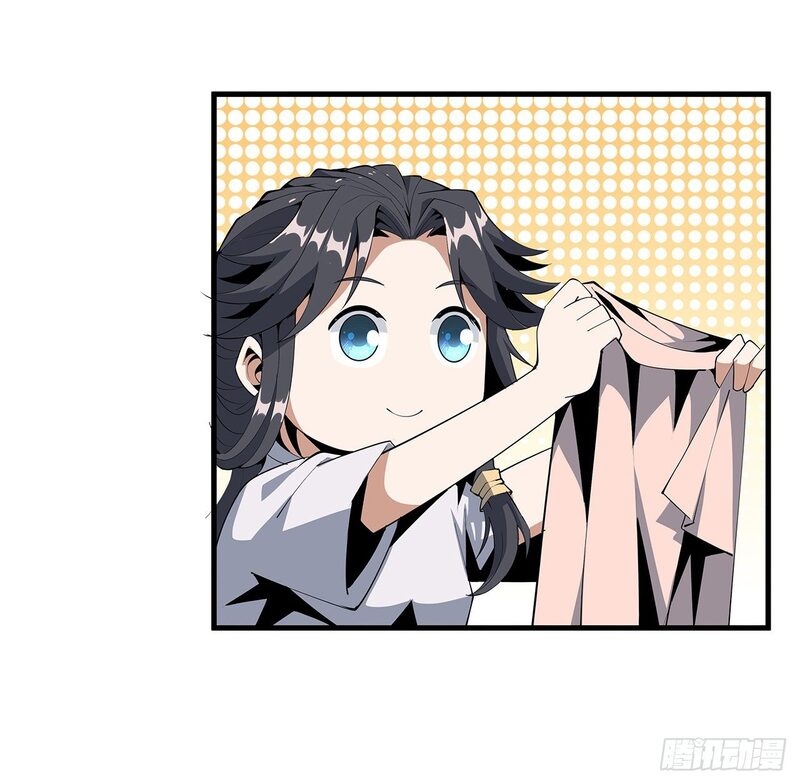 The First Sword of Earth Chapter 19 Bahasa Indonesia