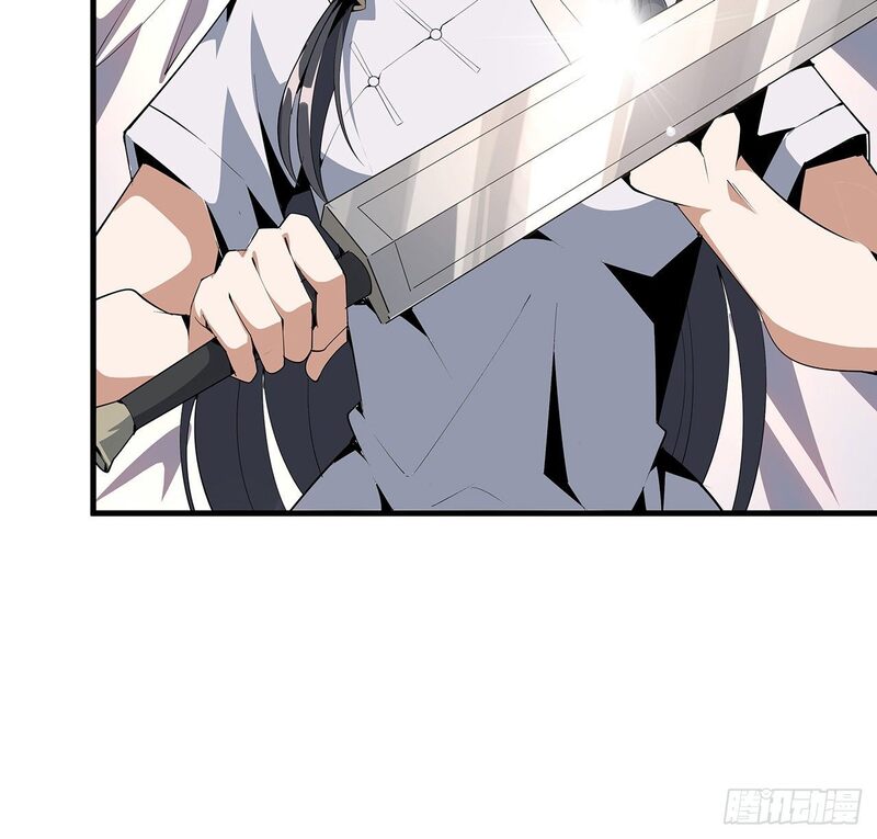 The First Sword of Earth Chapter 19 Bahasa Indonesia