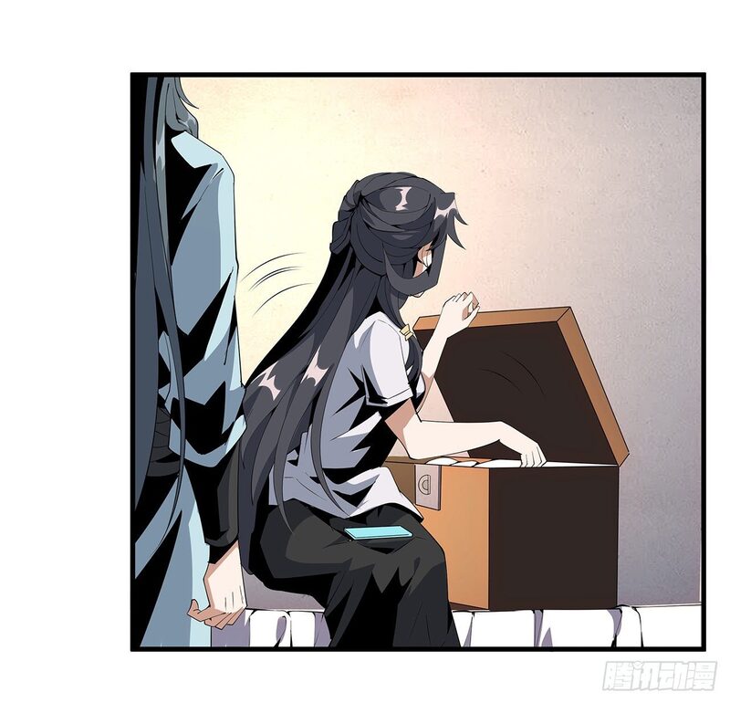 The First Sword of Earth Chapter 19 Bahasa Indonesia