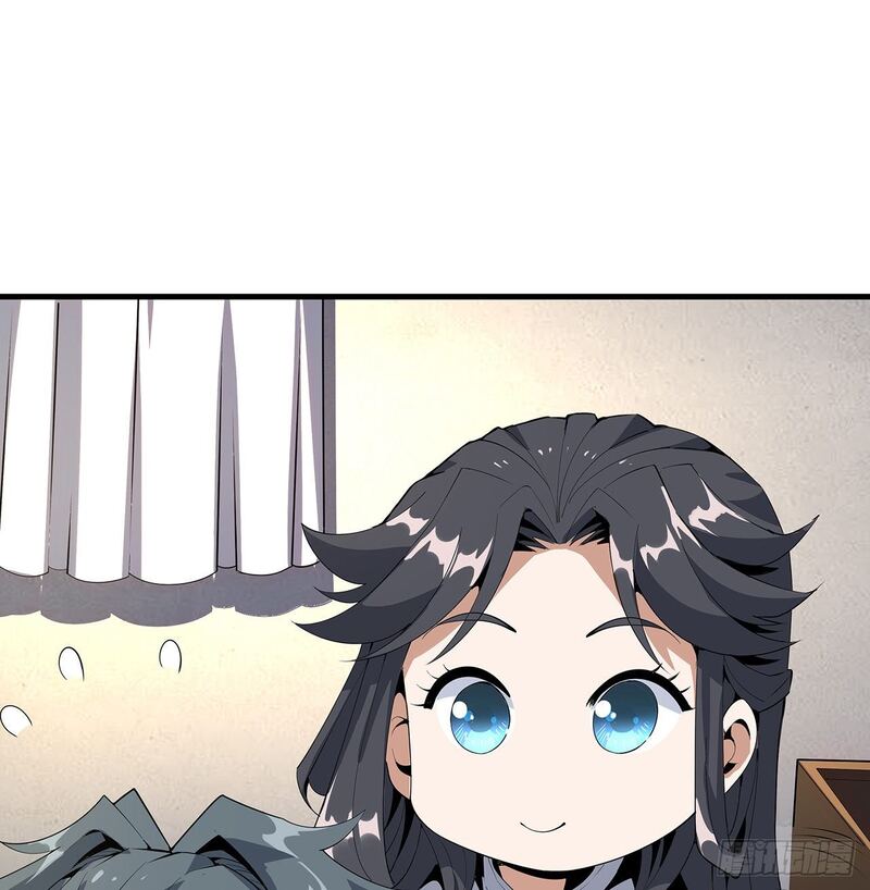 The First Sword of Earth Chapter 19 Bahasa Indonesia