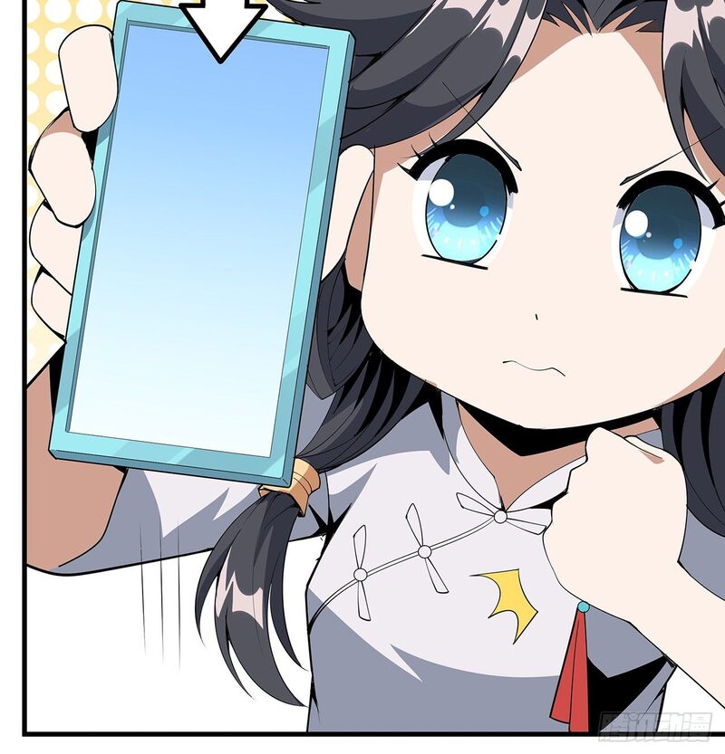 The First Sword of Earth Chapter 19 Bahasa Indonesia