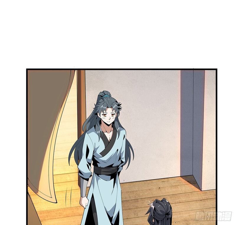 The First Sword of Earth Chapter 19 Bahasa Indonesia