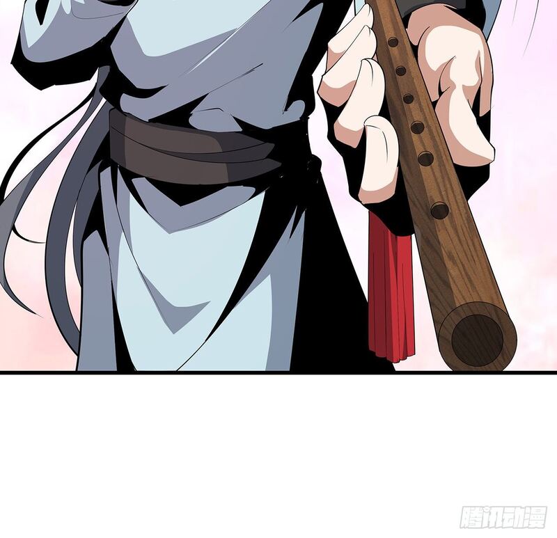 The First Sword of Earth Chapter 19 Bahasa Indonesia