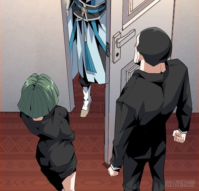 The First Sword of Earth chapter 27