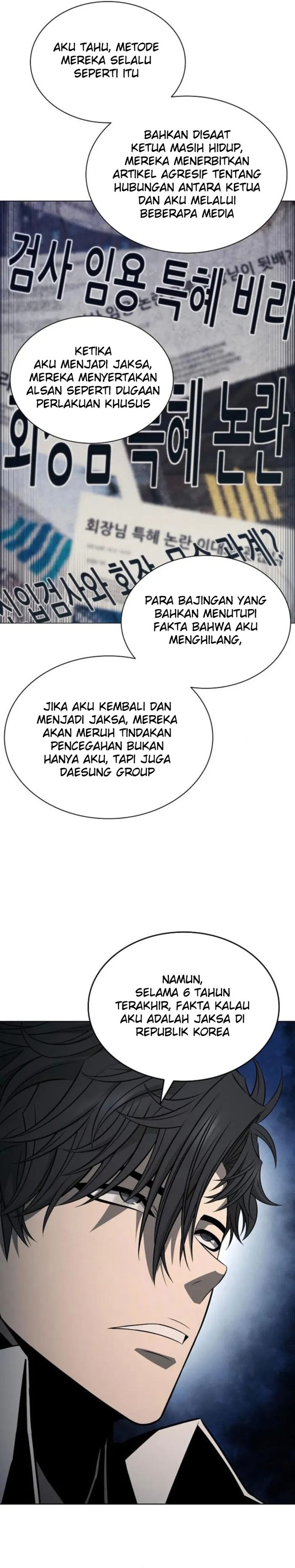 The Former Mercenary’s Life as a Prosecutor chapter 5