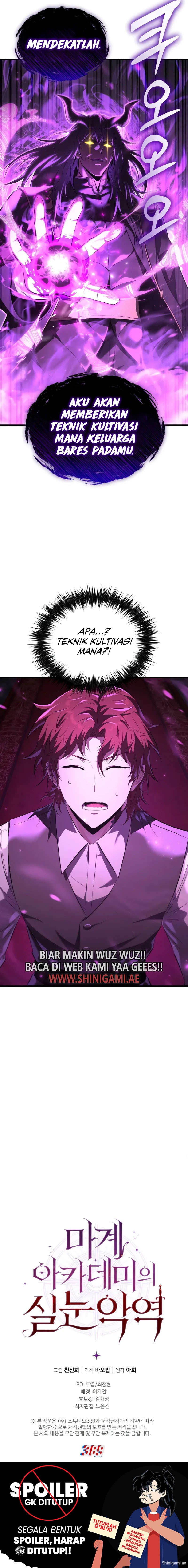 The Fox-Eyed Villain Of The Demon Academy chapter 5