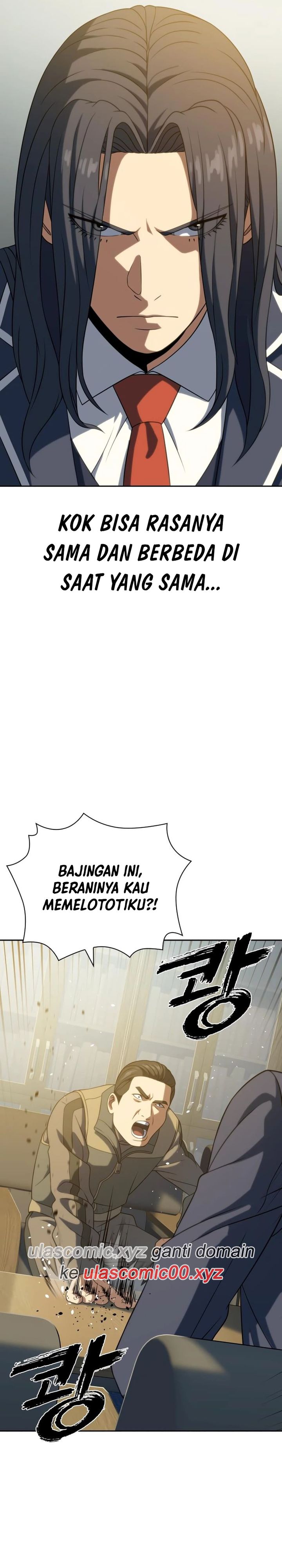 The Frostbound Warrior Chapter 11 Bahasa Indonesia