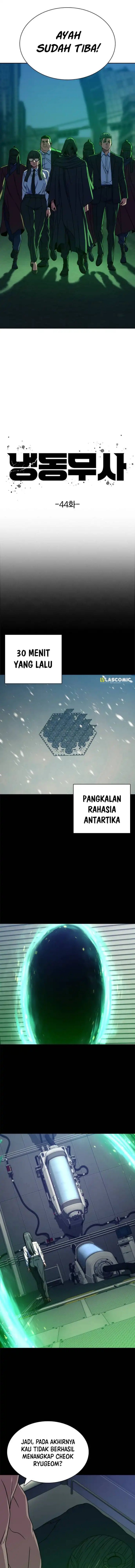 The Frostbound Warrior chapter 44