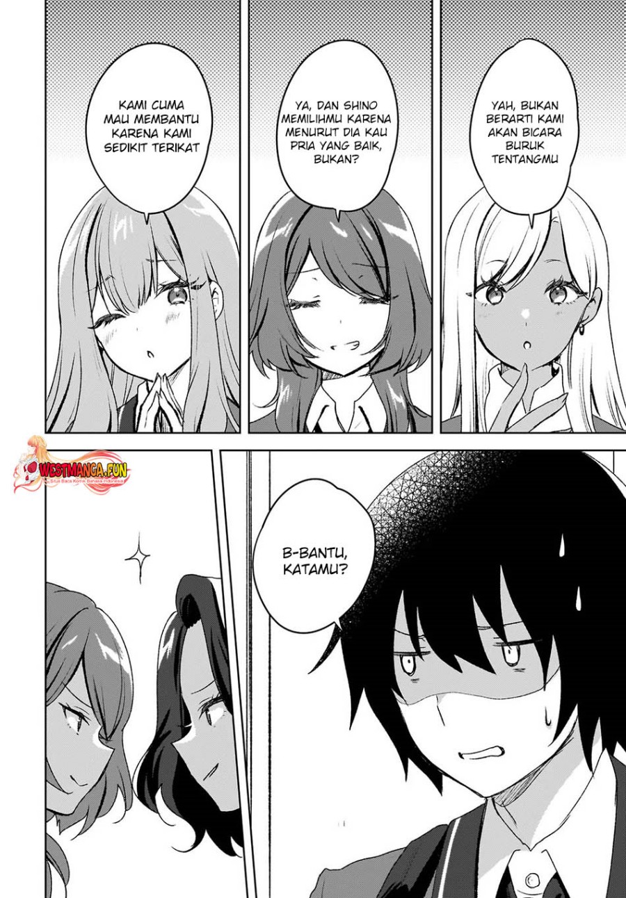 The Gal Sitting Behind Me Likes Me -Maybe I’m Screwed Already- chapter 8