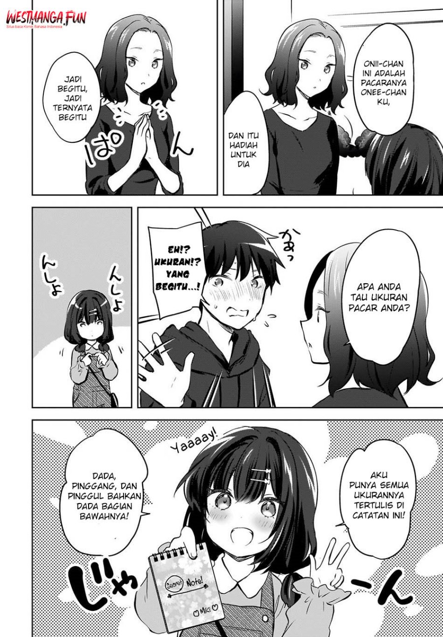 The Gal Sitting Behind Me Likes Me -Maybe I’m Screwed Already- chapter 12