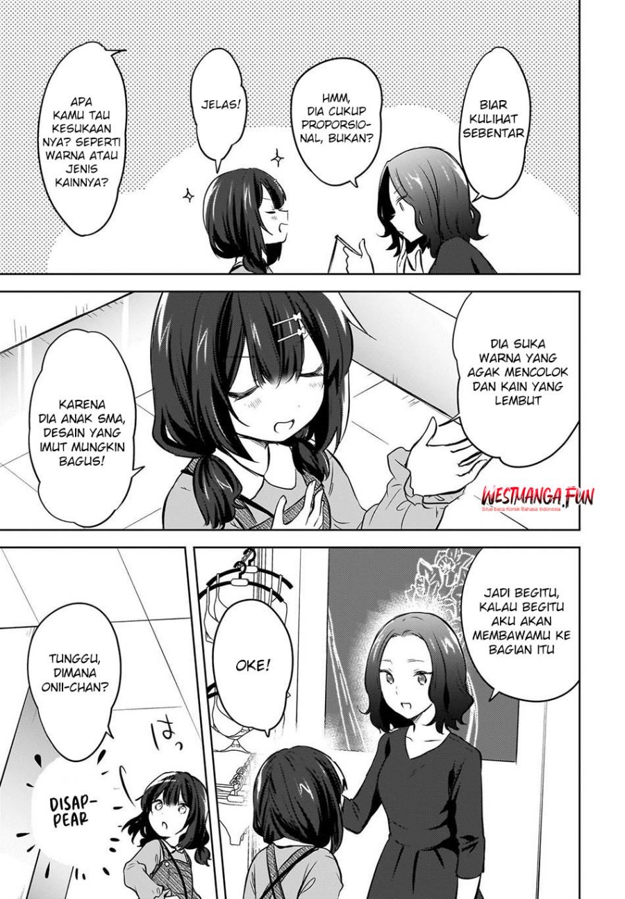 The Gal Sitting Behind Me Likes Me -Maybe I’m Screwed Already- chapter 12