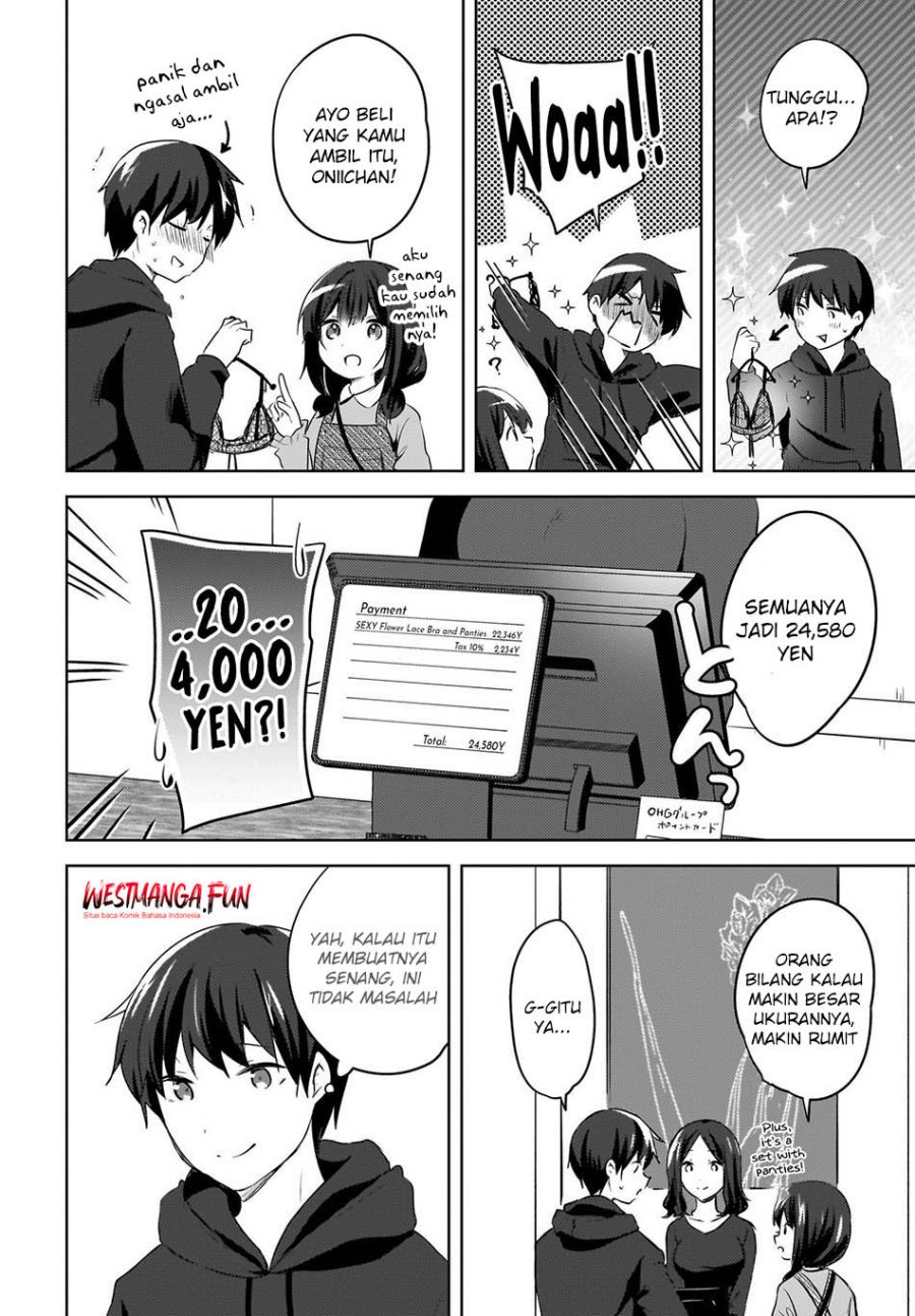 The Gal Sitting Behind Me Likes Me -Maybe I’m Screwed Already- chapter 12