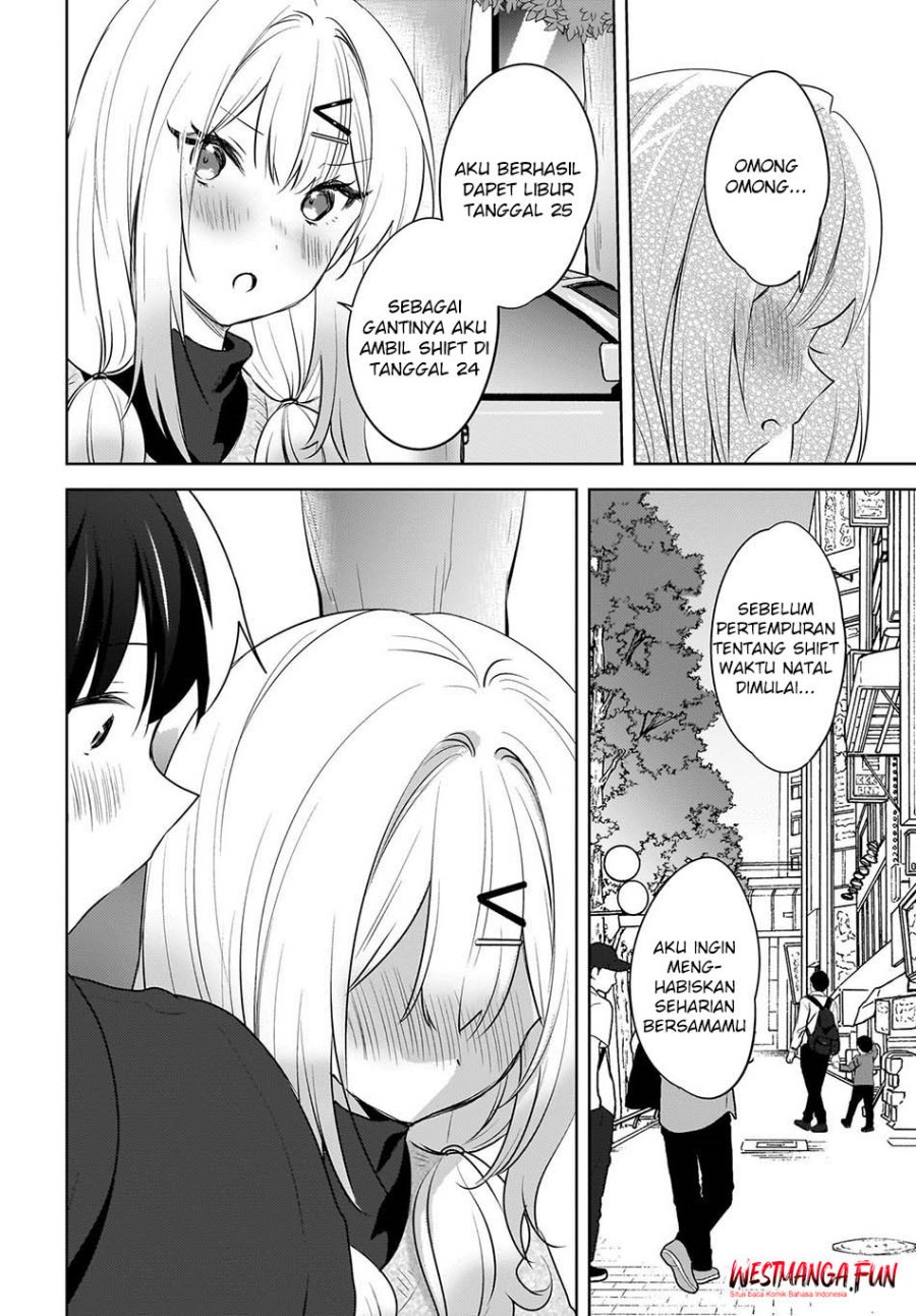 The Gal Sitting Behind Me Likes Me -Maybe I’m Screwed Already- chapter 12