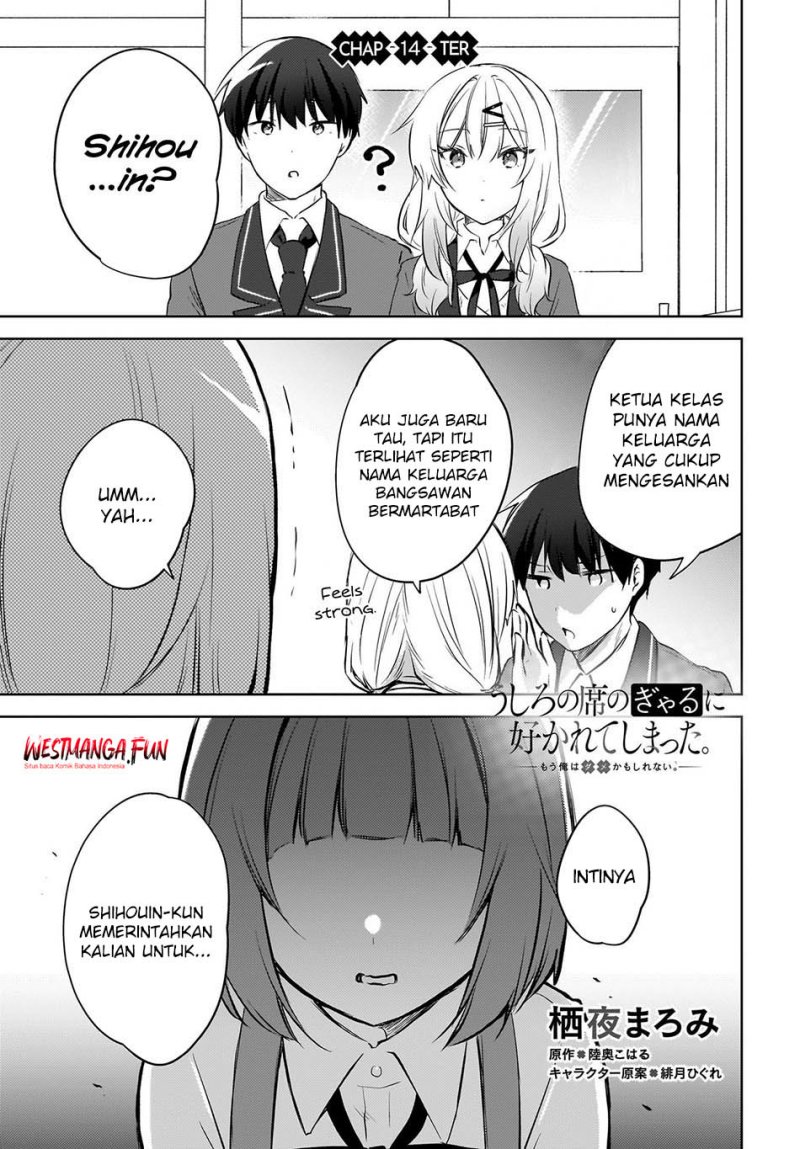 The Gal Sitting Behind Me Likes Me -Maybe I’m Screwed Already- chapter 14
