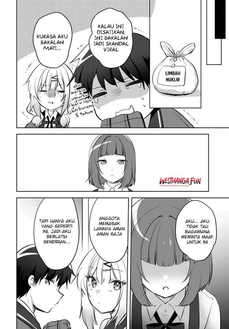 The Gal Sitting Behind Me Likes Me -Maybe I’m Screwed Already- chapter 14